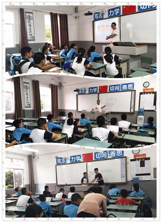 initpintu_副本6.jpg