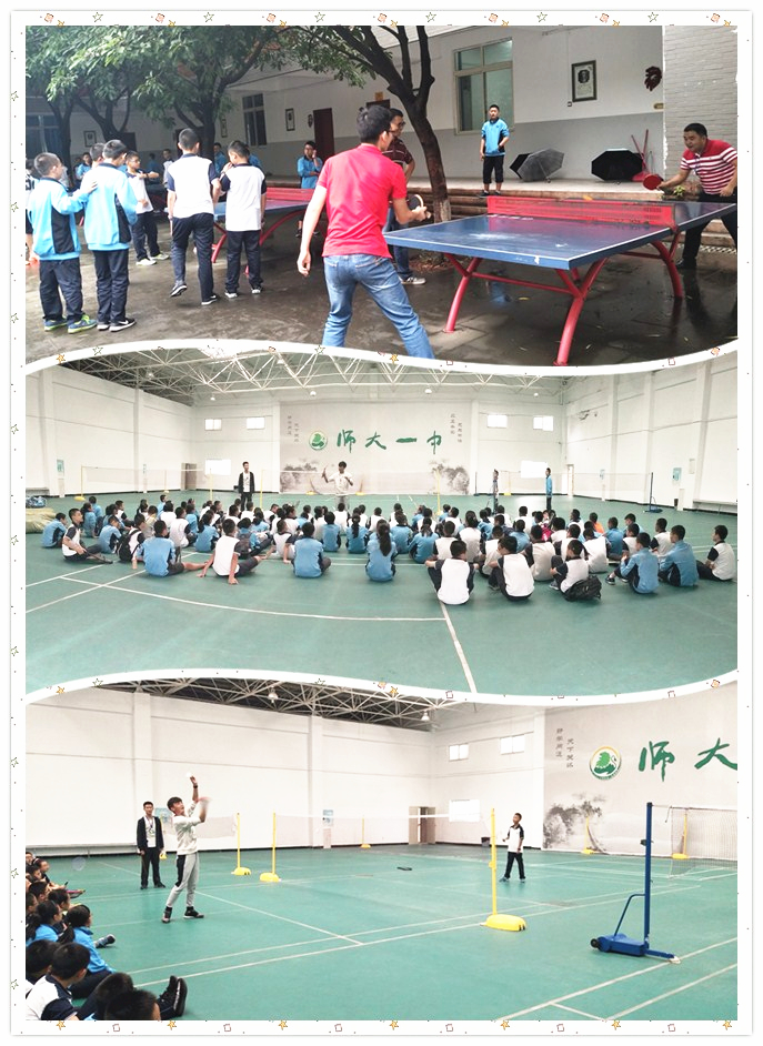 initpintu_副本4.jpg