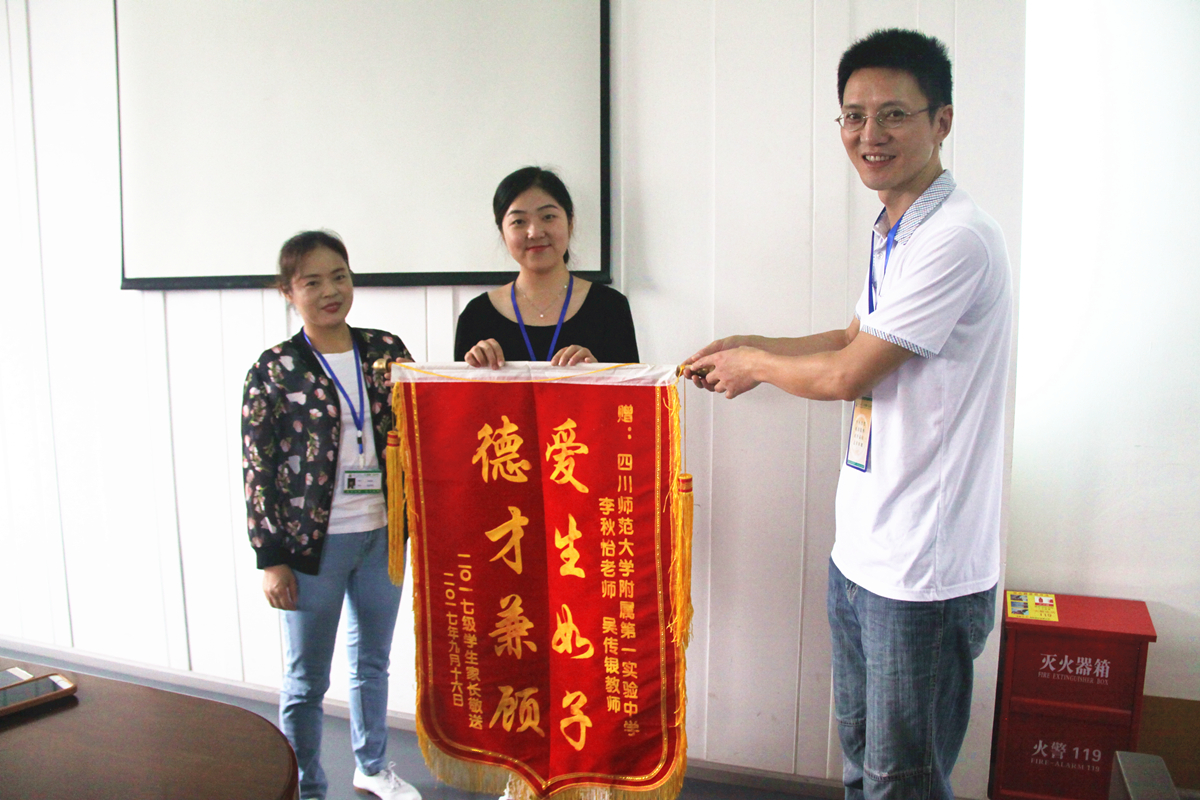 IMG_7369_副本.jpg