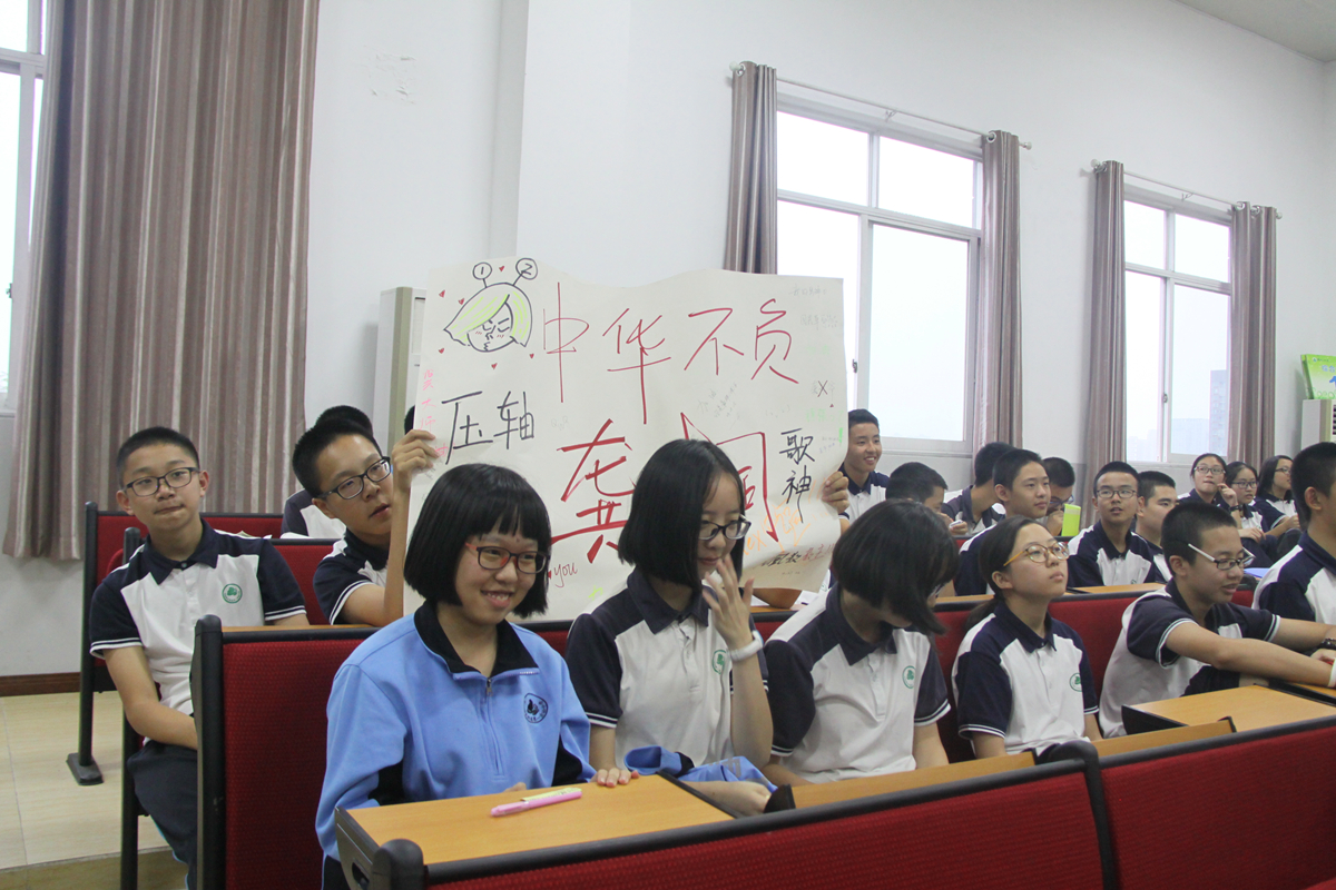 IMG_7858_副本.jpg