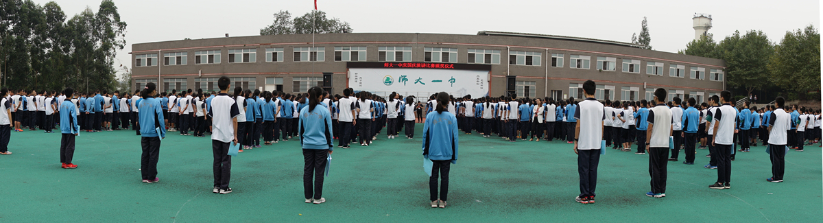 DSC00041_副本.jpg