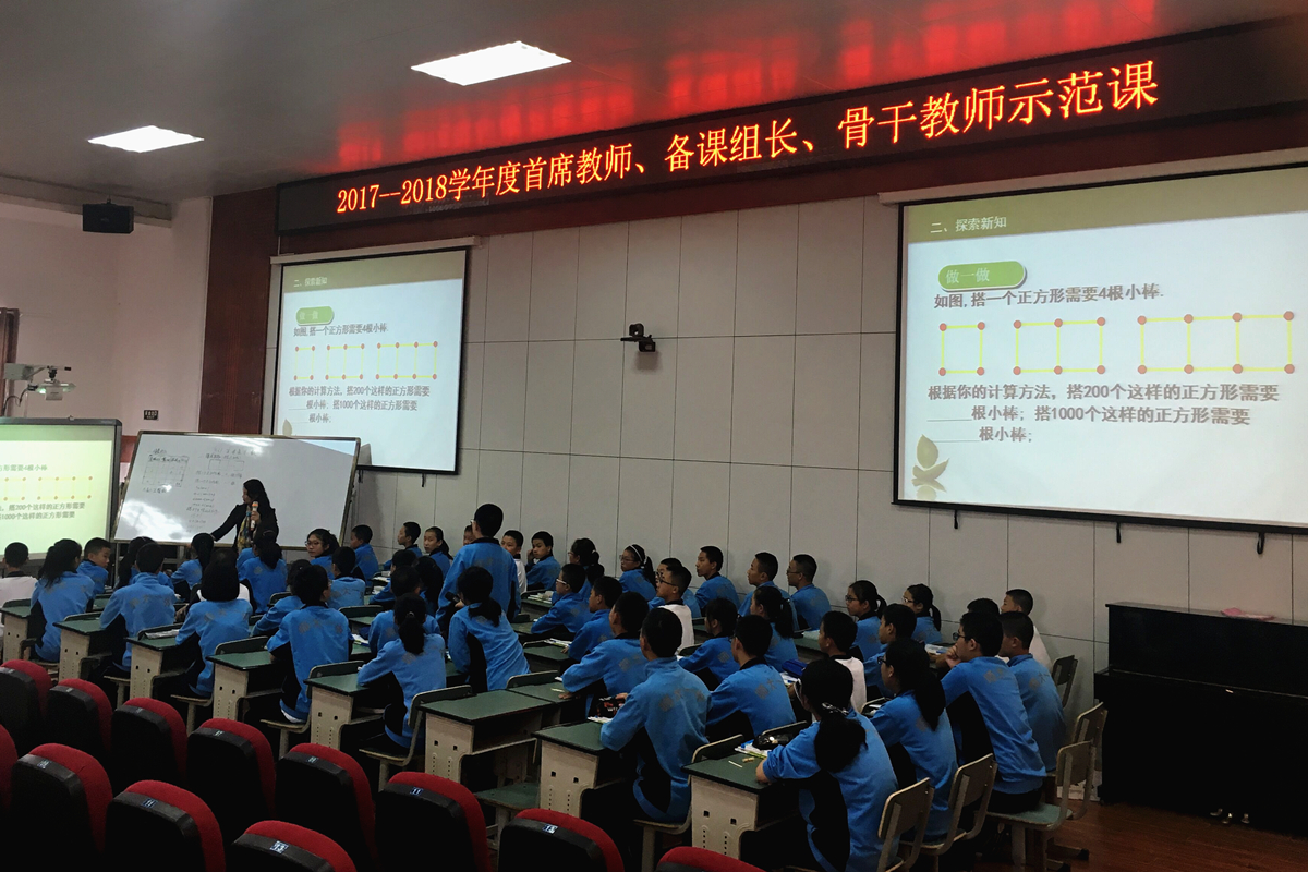 QQ图片20171009153318_副本.jpg
