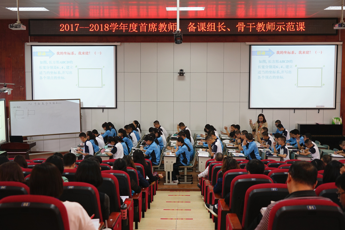 DSC00161_副本.jpg