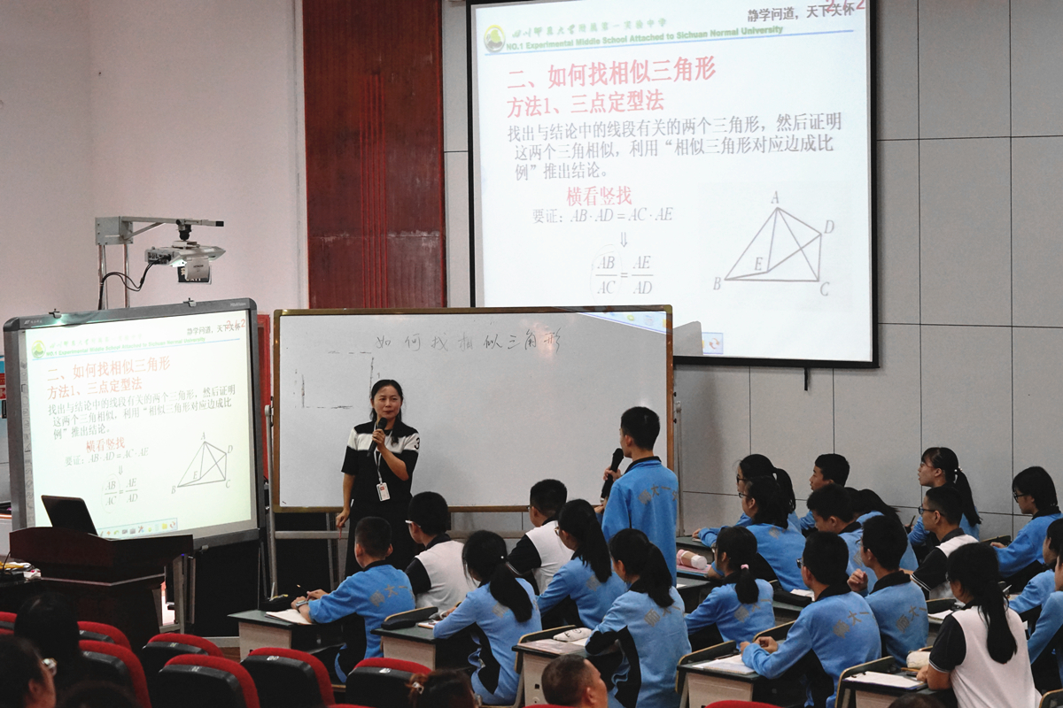 DSC00212_副本.jpg