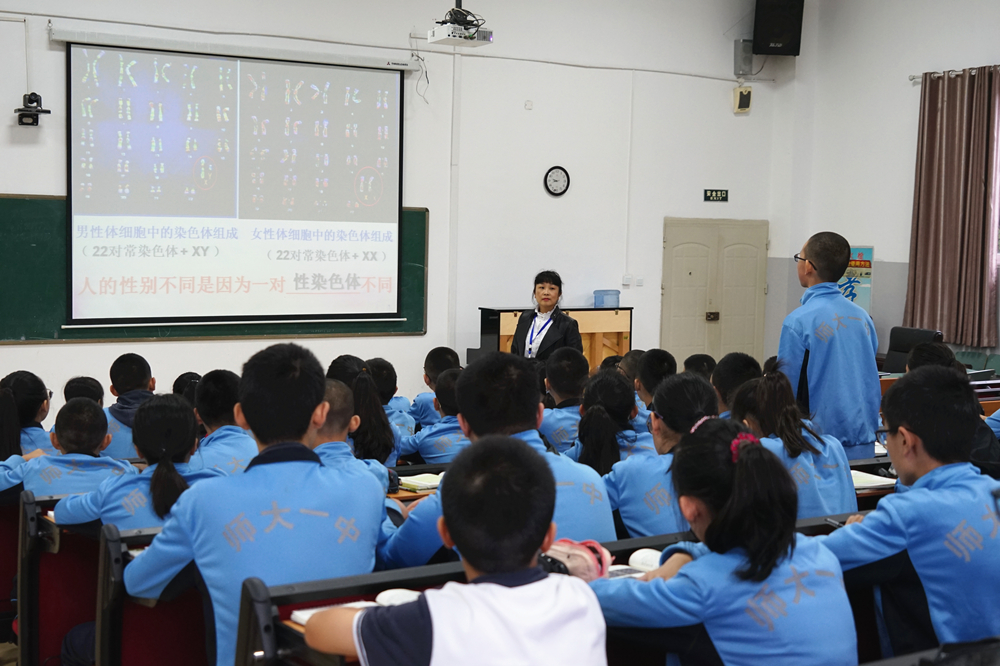 DSC00394_副本.jpg