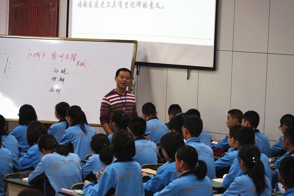 DSC00773_副本.jpg