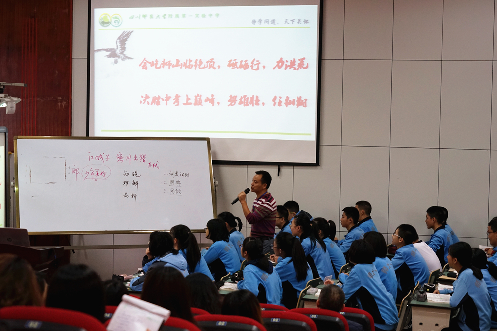 DSC00793_副本.jpg
