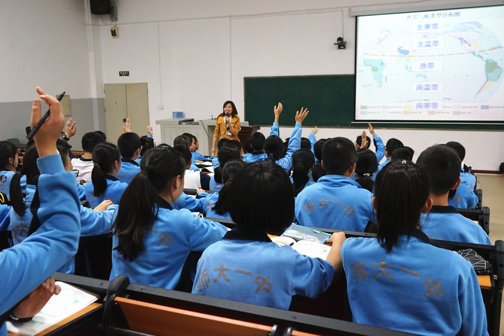 DSC00929_副本.jpg