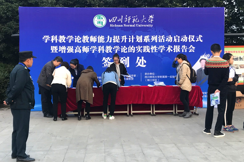 QQ图片20171102150727_副本.jpg