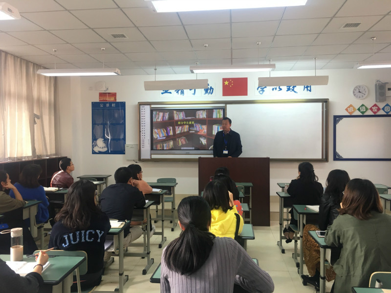QQtupian20171103130143.jpg