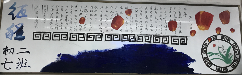 58853_201709201004017533E.png