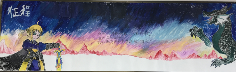 58853_2017092010040185ttN.png