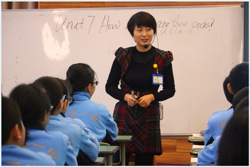 潘瑾老师.jpg