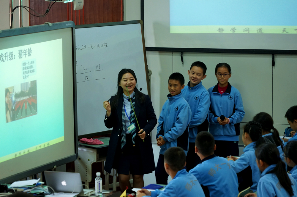 DSC04190_副本.jpg