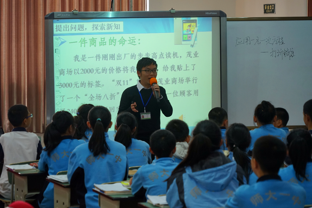DSC04313_副本.jpg