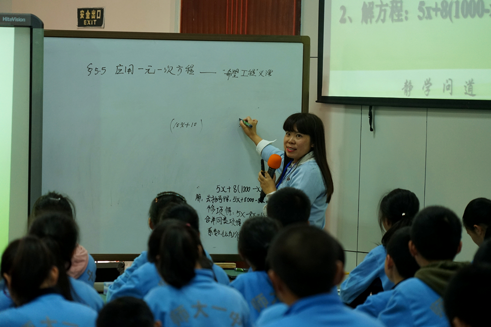 DSC04405_副本.jpg