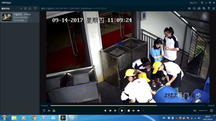 图片2.png