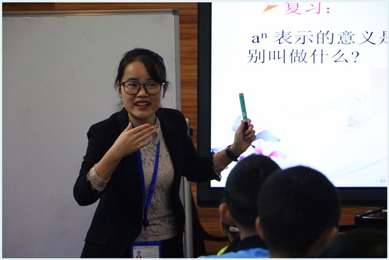 数学-易玲.jpg