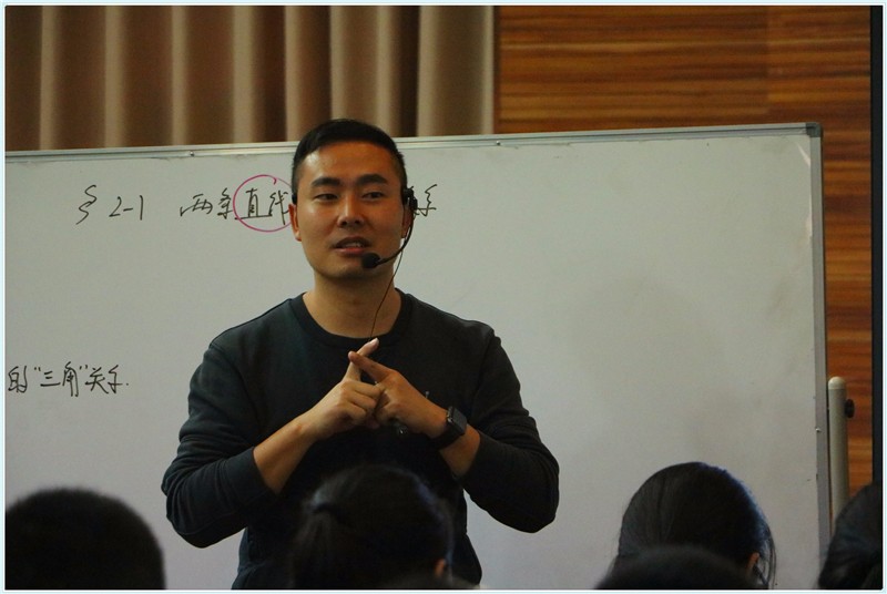 数学-曹恭貌.jpg