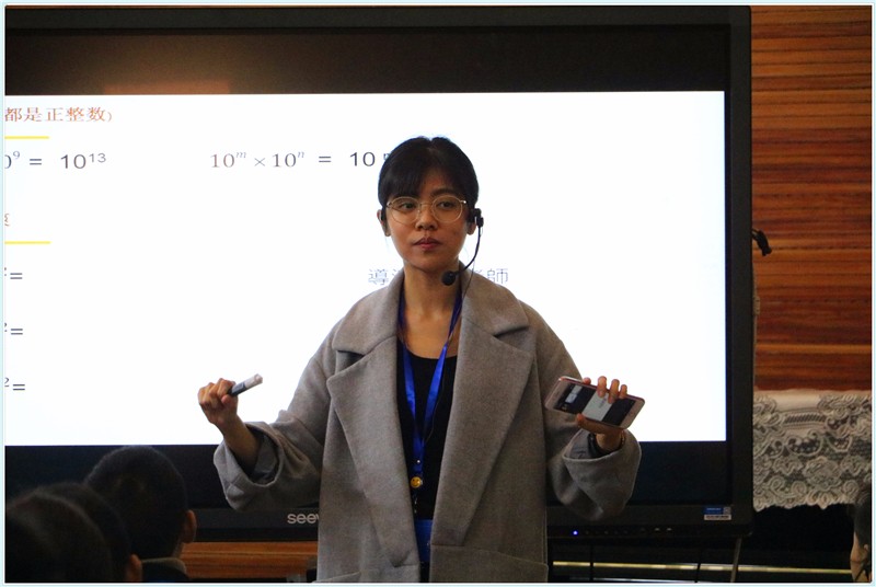 数学-杨阳.jpg