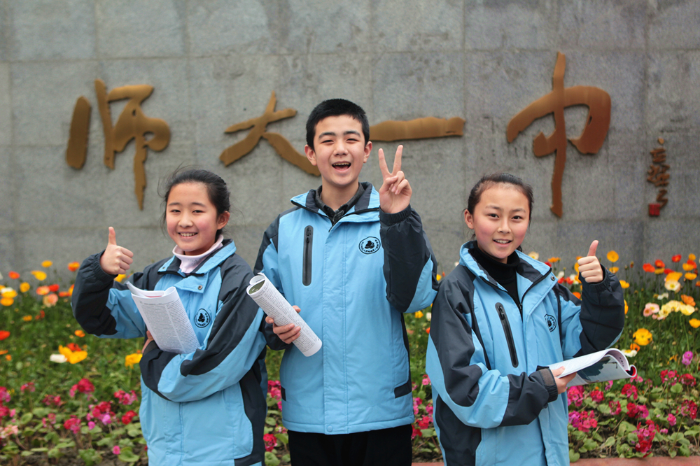 BC0E5162_副本.jpg