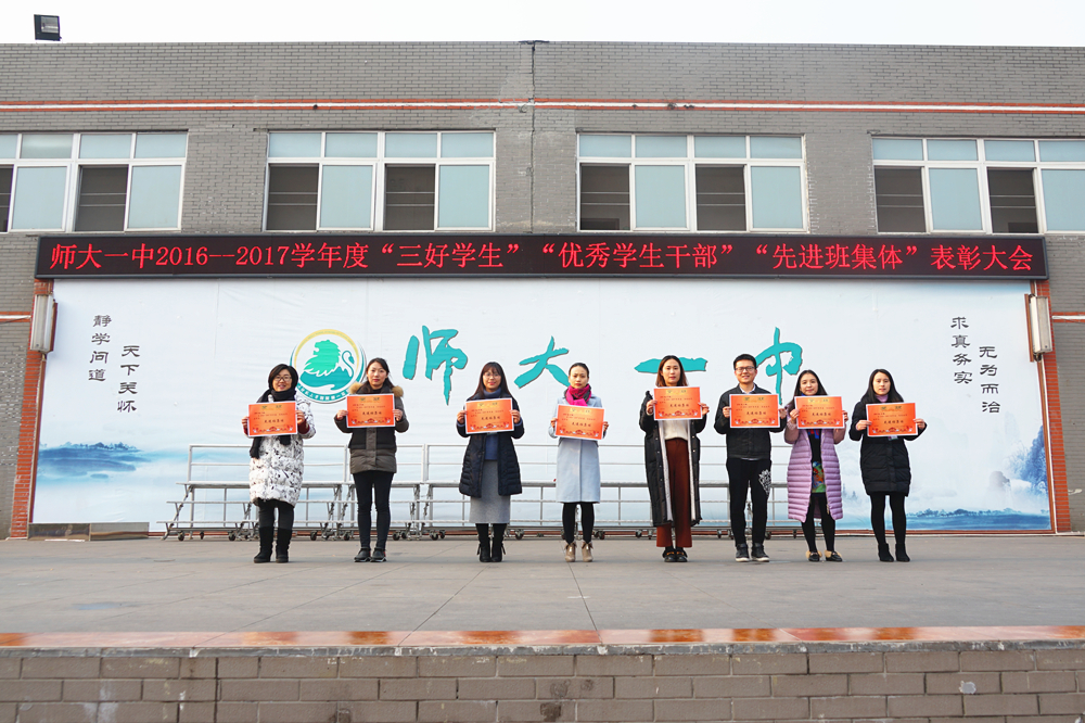DSC08703_副本.jpg