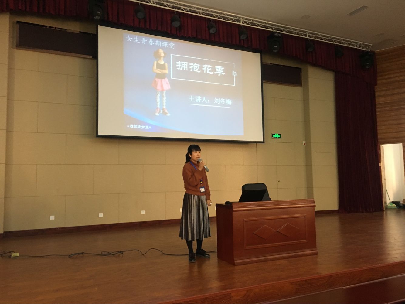 QQ图片20180328174021.jpg