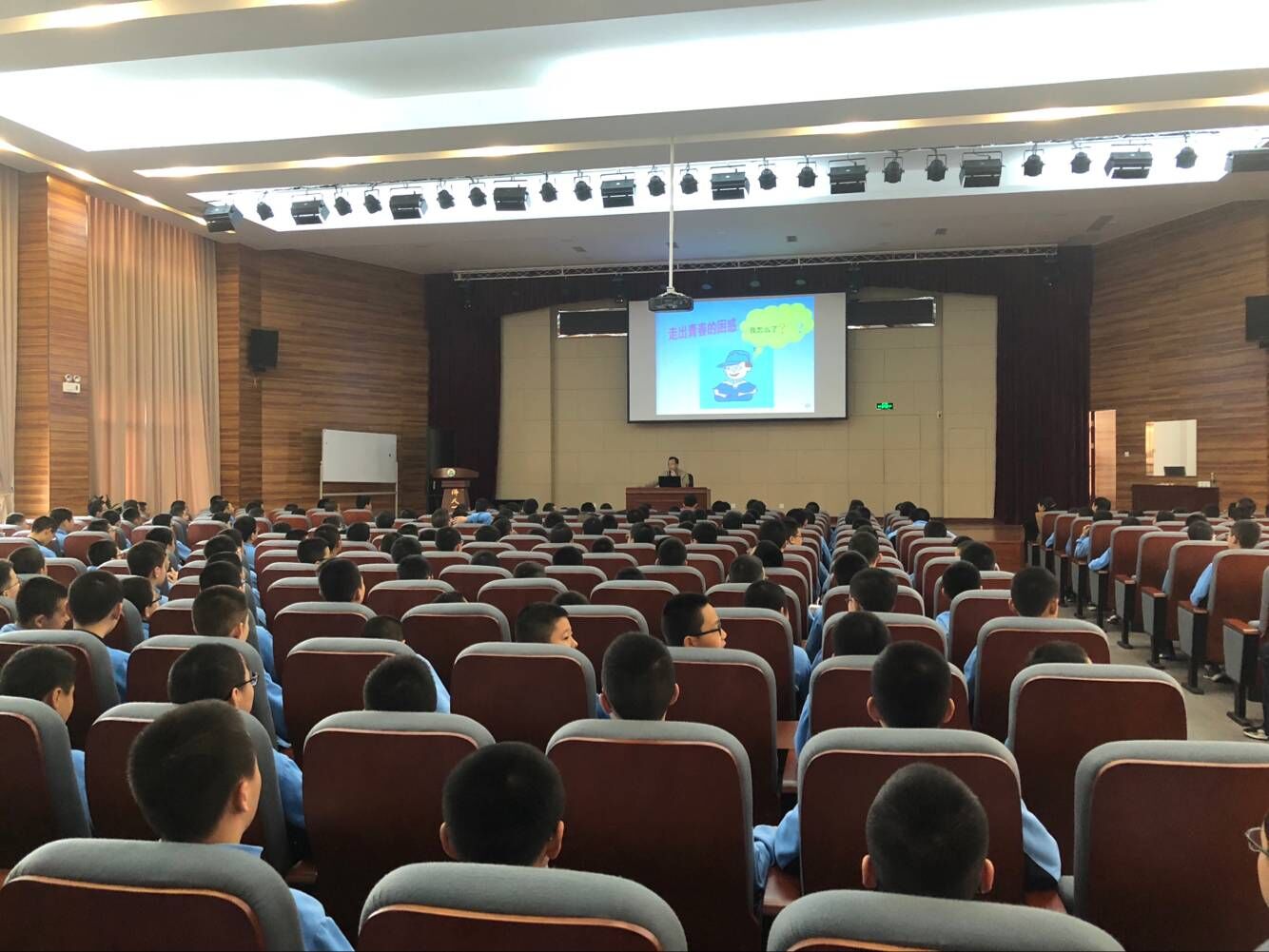 QQ图片20180328172353.jpg