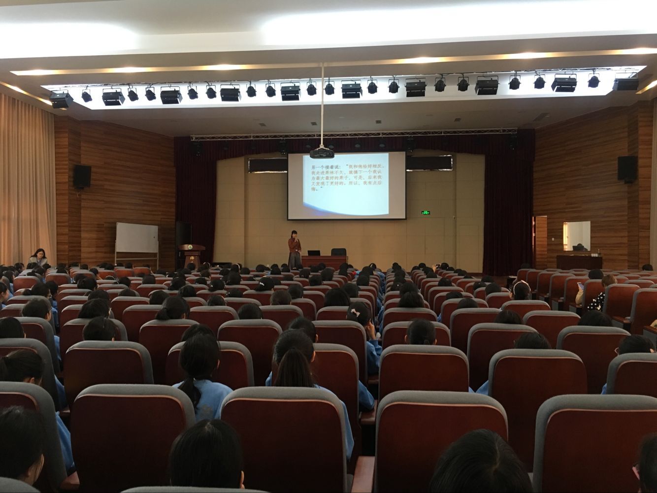 QQ图片20180328174030.jpg