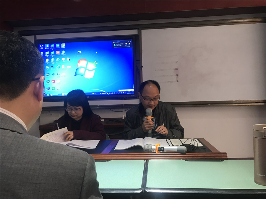 QQ图片20180329141353.jpg