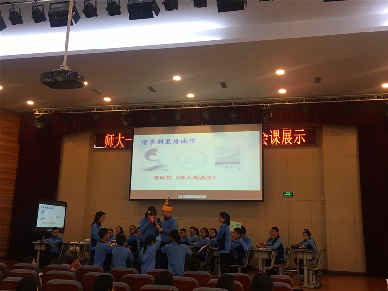 QQ图片20180412170858_副本.jpg