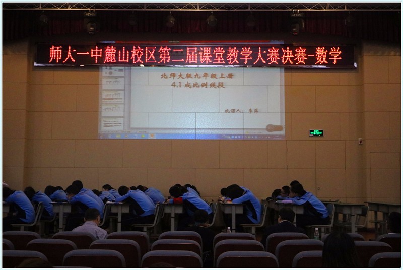 封面数学.jpg