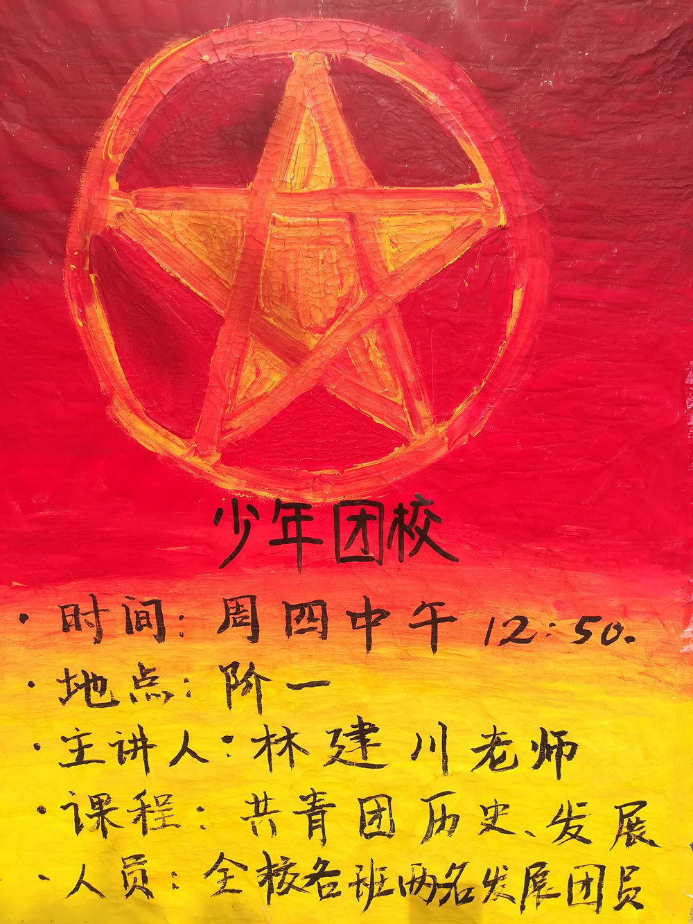 190E3BCE2DC536BC0AD2D767DDC50857_副本.jpg