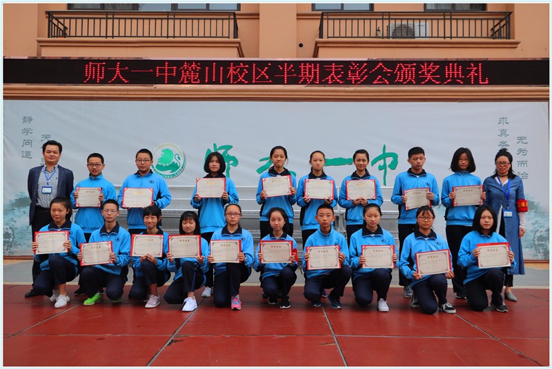半期考试取得巨大进步的同学.jpg