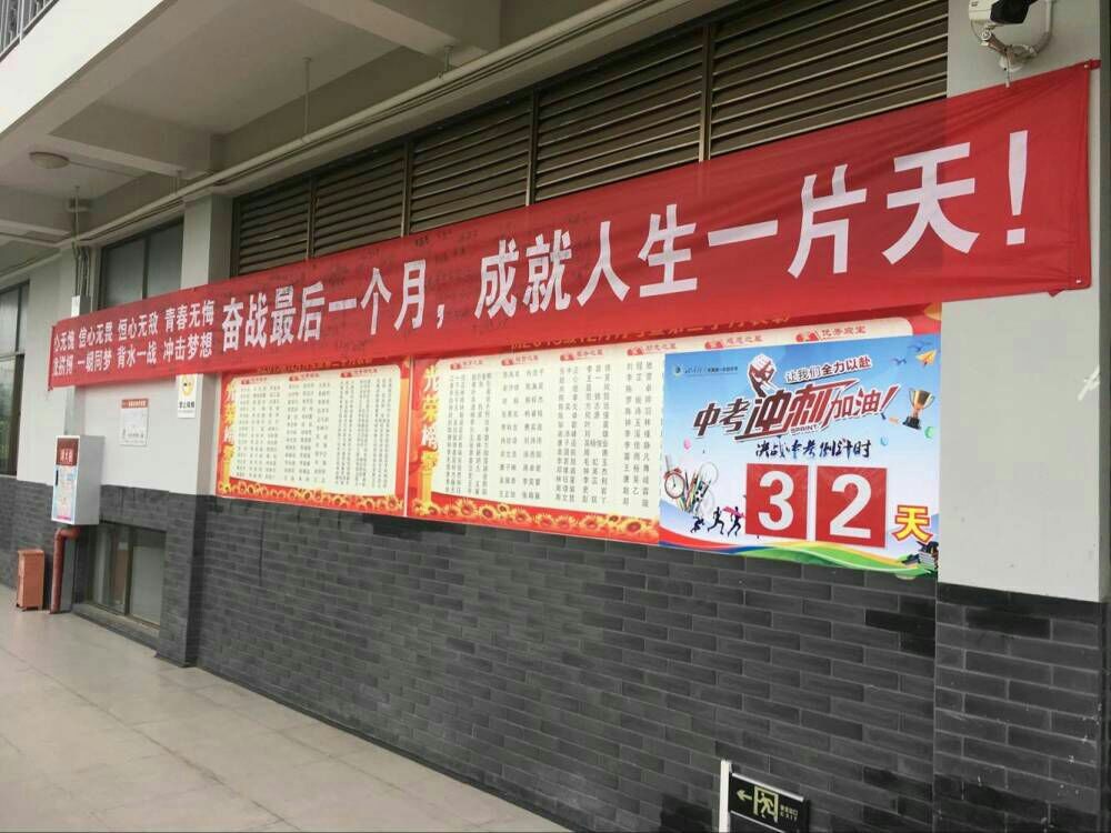 786f71f23a2a4ca8b055bac32c8ab1fb.jpg