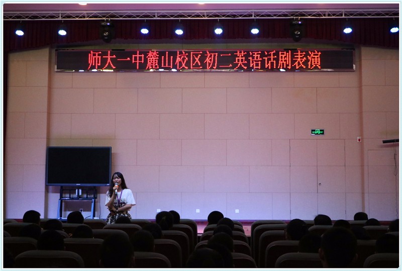 话剧封面.jpg