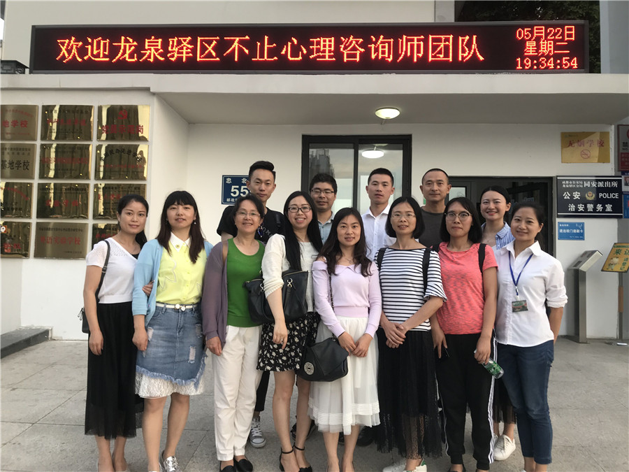 QQ图片20180523090802.jpg