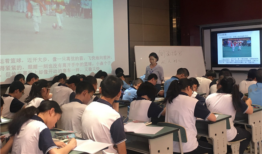 教研活动IMG_7558.JPG