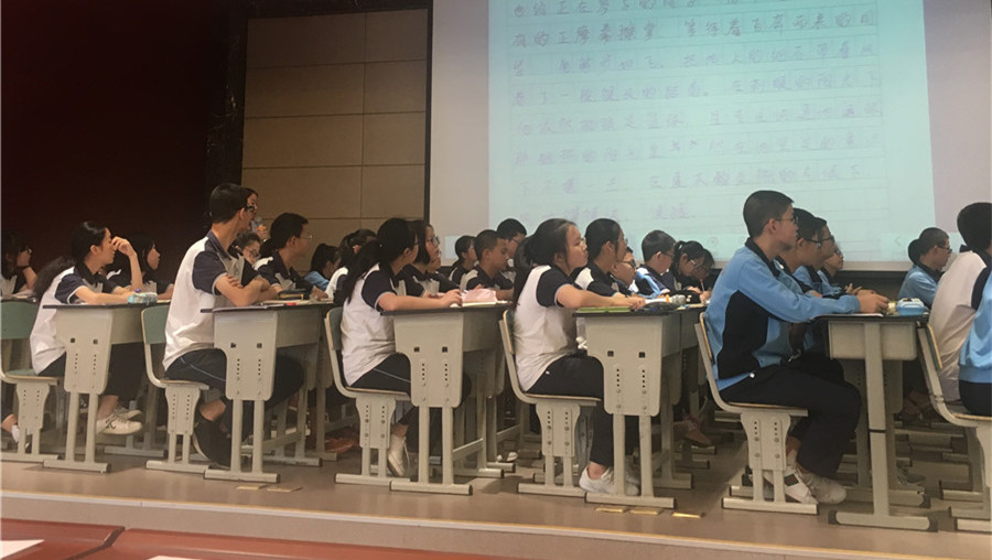 教研活动IMG_7563.JPG