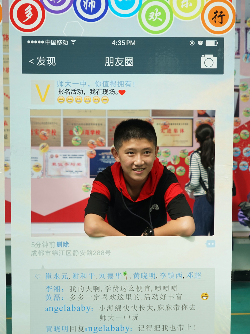 DSC07166_副本.jpg