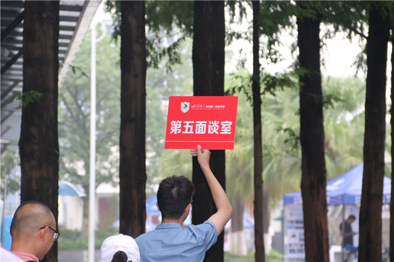 教师3.jpg