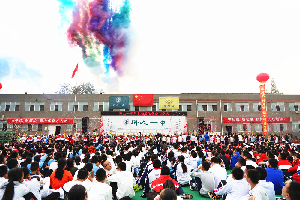DSC01801_副本.jpg