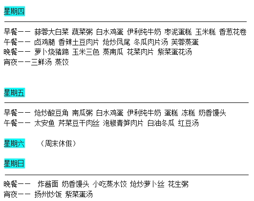 1541147491650038_副本.jpg