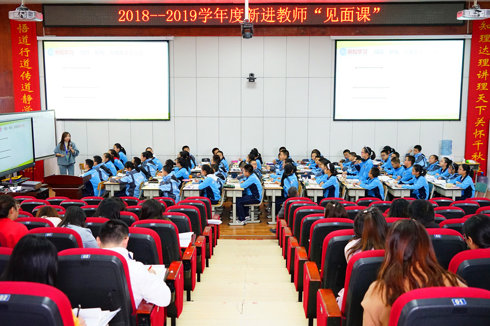 DSC02118_副本.jpg