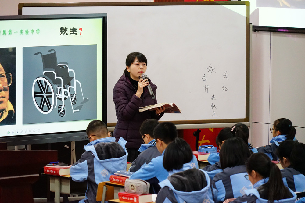 DSC02194_副本.jpg