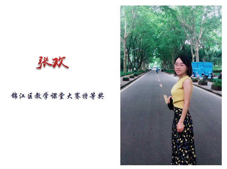 6010A~NPTV{$~FJX0QSM_65.jpg