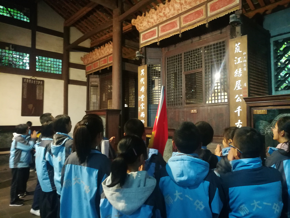 39CDD845DC41852E29992F855C169F1A_副本.jpg