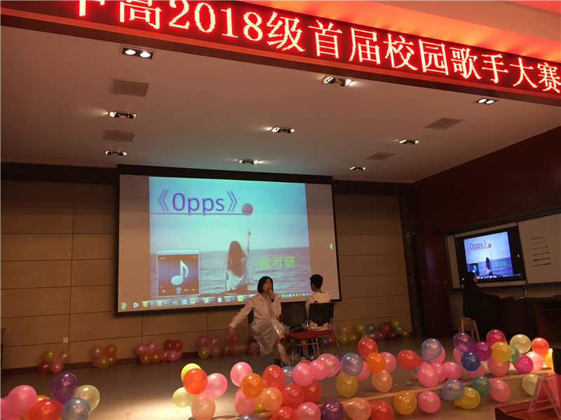 微信图片_20181120171128.jpg