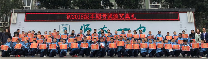 数学前80.png