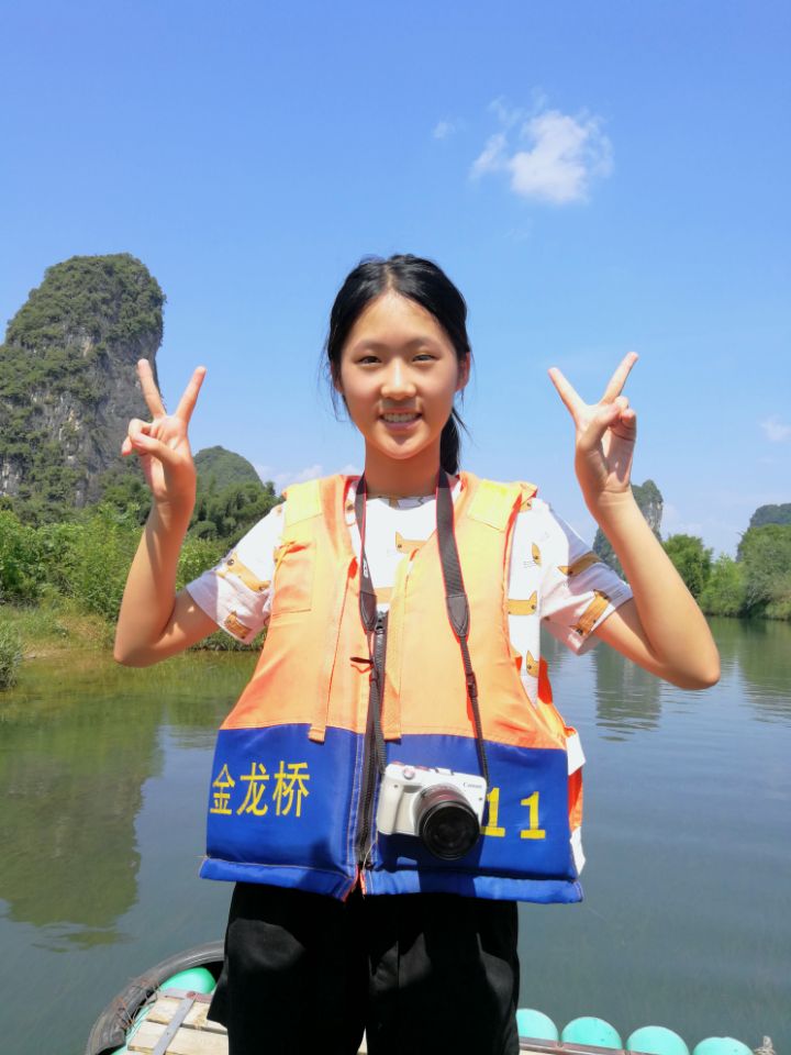 初二11班陈麒羽.jpg